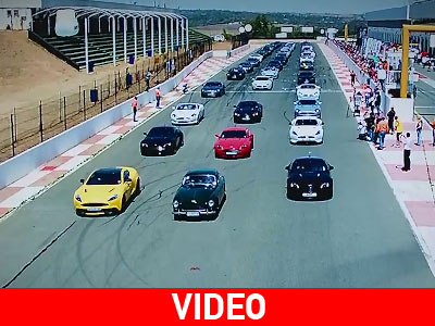 Οι περισσότερες Aston Martin που έχουν συγκεντρωθεί στην Αφρική
